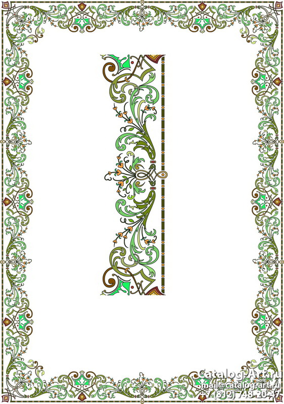 Ornament border 153
